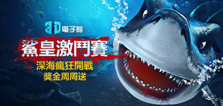 天下現金網