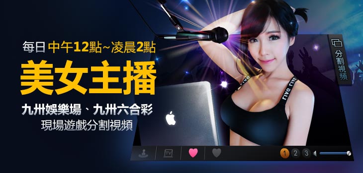 天下現金網